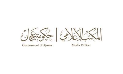 Ajman Media Office