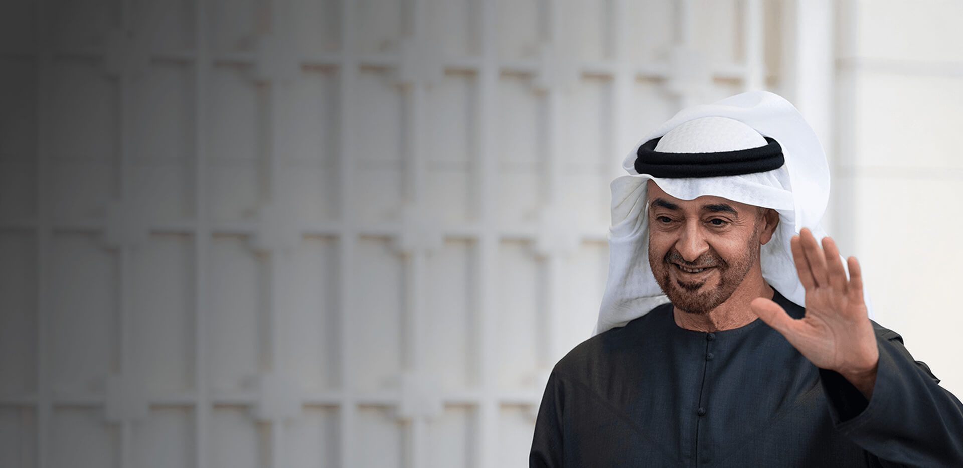 قيادة دولة الإمارات العربية المتحدة